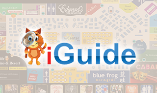 Case Studies - iGuide Case Studies - iGuide